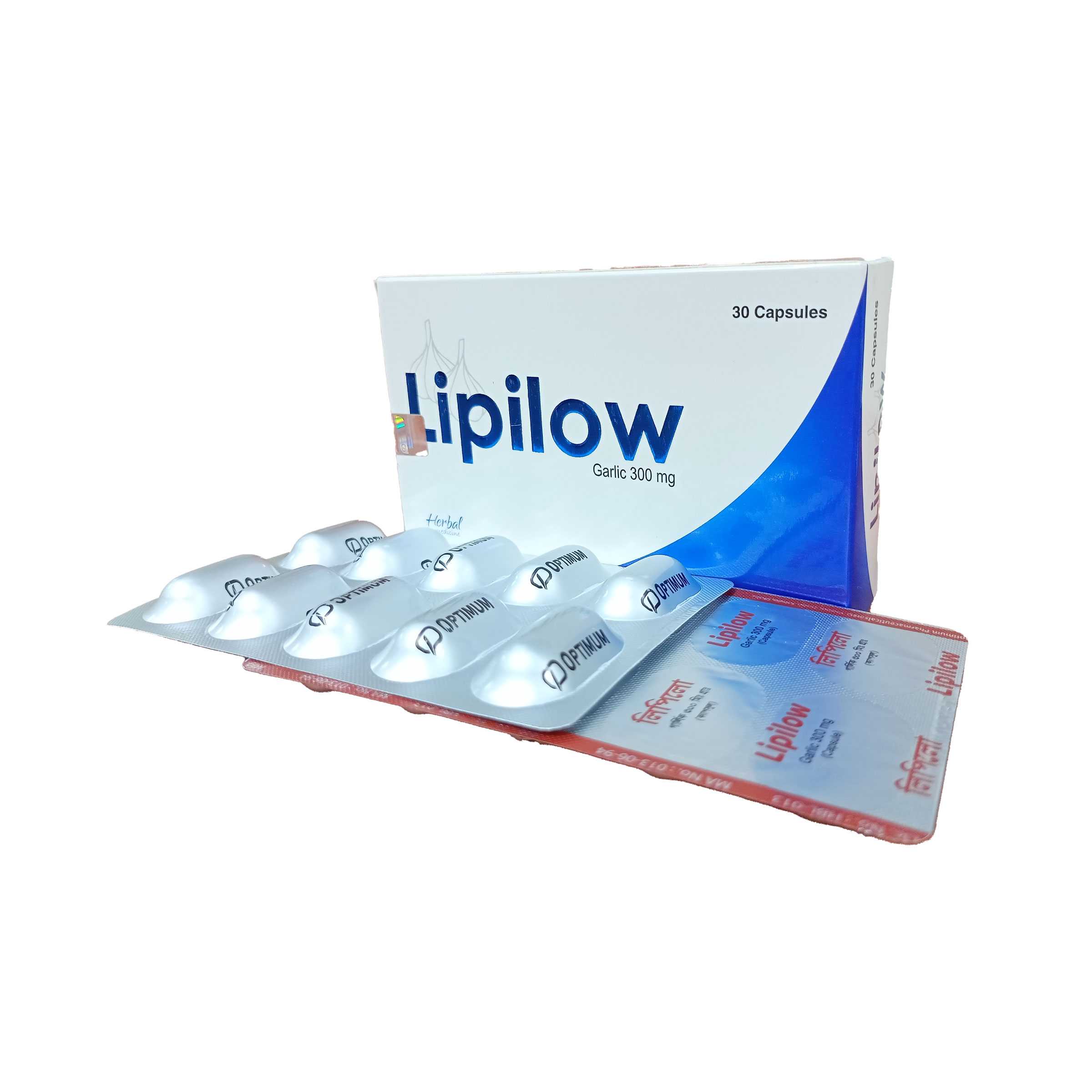 Lipilow